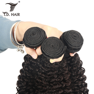 Vendedores de pelo muestra libre al por mayor visón Natural virgen brasileño cutícula alineada Pelo Rizado rizado del pelo paquetes de pelo humano de la extensión - Product Image 5