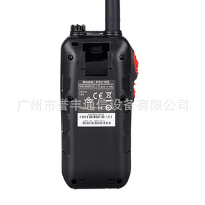 Radio flottante Yaesu Hx210e, étanche, puissance de sortie 5W, IPX7, talkie-walkie portable marin avec radio FM et affichage de la batterie - Product Image 4