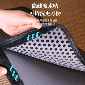 Double Layer <b>Cat</b> Litter Mat Rectangle Black Anti-Slip Waterproof For <b>Cat</b> Open Toilet Size S M L XL - Product Image 4