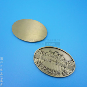 Custom Embossed Zinc Alloy Nameplate 35mm Durable Beverage <b>Packaging</b> <b>Label</b> Outer Decoration - Product Image 2