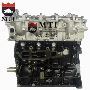 Motor 4D56U Nuevo, Bloque Largo <span class=keywords><strong>2.5</strong></span> para MITSUBISHI L200 Pajero - Product Image 1