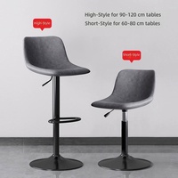 Tabouret de bar pour usage domestique, tabouret haut de gamme, chaise de bar commerciale pour comptoir de caisse, réglable en hauteur, pour réception, moderne et minimaliste
