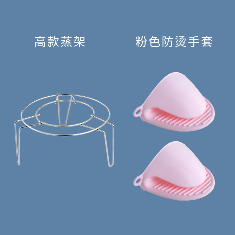 ถุงมือกันความร้อนแบบยาว