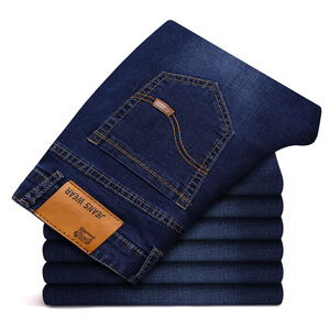 <span class=keywords><strong>Jeans</strong></span> a Gamba Dritta Stile Business per <span class=keywords><strong>Uomo</strong></span>, Classici ed Elasticizzati, <span class=keywords><strong>Vita</strong></span> Media, Denim Leggero Estivo, <span class=keywords><strong>Pantaloni</strong></span> Lunghi da Lavoro - Product Image 4