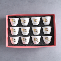 Ensemble de 12 tasses à café et à thé arabes avec boîte cadeau, porcelaine de qualité alimentaire, design moderne pour les fêtes