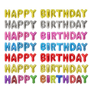 Joyeux anniversaire, décorations de fête d'anniversaire colorées en forme d'extraterrestre en aluminium, vente en gros, ensemble de lettres - Product Image 1