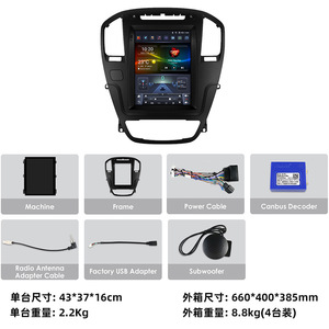 Autoradio Android CARUPEZ pour <span class=keywords><strong>Opel</strong></span> <span class=keywords><strong>Insignia</strong></span> Buick Regal 09-13, navigation GPS automatique, DSP, style Tesla, avec TV et Wi-Fi intégré - Product Image 5