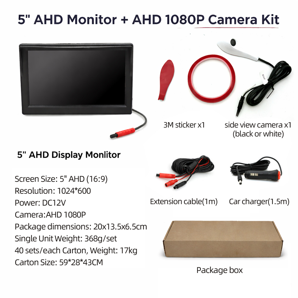 5 inch monitor*1+cameras*1