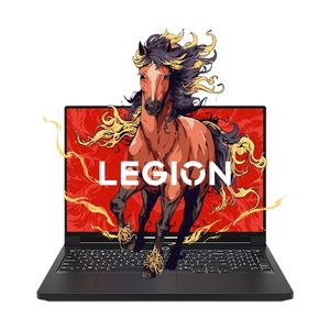 Venta al por Mayor del Portátil para Juegos Legion R9000P, AMD R9 9955HX 5.4GHz, 32GB DDR5, 1TB SSD, 16:10 2560x1600 240Hz IPS Metal - Product Image 1