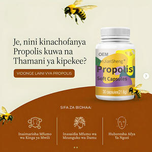 Service naturel d'ODM d'OEM <span class=keywords><strong>de</strong></span> capsules <span class=keywords><strong>de</strong></span> Softgel <span class=keywords><strong>de</strong></span> <span class=keywords><strong>propolis</strong></span> pour la santé respiratoire - Product Image 4