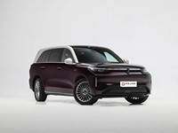 Version administrative 2026 Wey V9X Grand SUV Hybride Rechargeable Haute Performance Voiture Électrique à Empattement Étendu Marque Chinoise