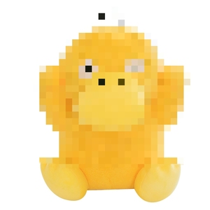 Peluches géantes Pokémon unisexe en <span class=keywords><strong>gros</strong></span>, grandes poupées pour machine à griffes, jouets en peluche de personnages de dessins animés pour cadeaux d'enfants - Product Image 6