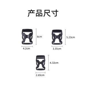 Autonomy Plastic Buckles Double Pull Hollow Lightweight <b>Snap</b> <b>Fasteners</b> For Hiking Backpack Bag Accessories Solid Color Urban - Product Image 2