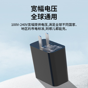 Cargador Rápido Riddle 45W PD con Salida GaN Tipo C para Dispositivos Estándar Chinos, Blanco y Negro - Product Image 4