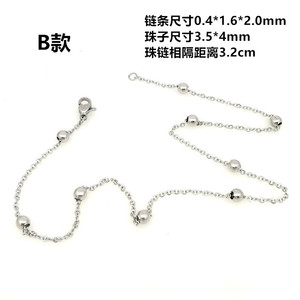 Collier à chaîne à billes en acier inoxydable, 55 cm, chaîne de clavicule, usage quotidien, bijoux unisexes - Product Image 3