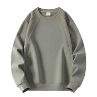 Sweat-shirt à col rond et manches raglan pour homme, pull uni minimaliste à manches longues, haut basique décontracté pour le printemps et l'automne