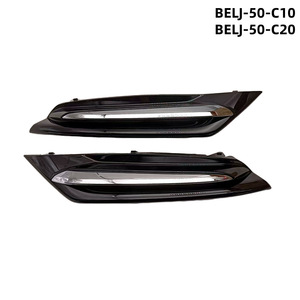 Cubierta de Bisel para Faros Antiniebla Mazda 3 BDHW-50-C11 C21, Tira Decorativa de Plástico 2019-2024, Fijación con Tornillos - Product Image 4