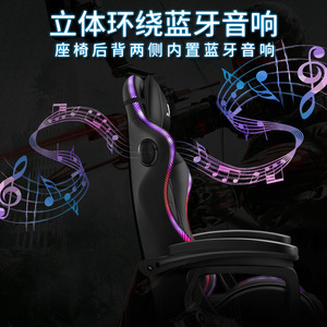 JiqiXo Gaming Chair 67cm Backrest Height Adjustable Reclining Office Chair For Home Study Living Room Bedroom - Product Image 3