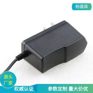 <b>12V</b> 1A US Plug Power <b>Adapter</b> DC Output For Beauty Devices And Massagers - Product Image 5