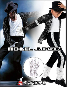 Set Costume da Ballerino per Bambini, Giacca Metallica Lucida per Ragazzi, Costume da Palcoscenico per Feste, <span class=keywords><strong>Halloween</strong></span>, Spettacoli di Canto - Product Image 4