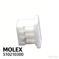 Livraison rapide - Connecteur femelle MOLEX 0510210300 3 broches 1,25 mm pour câble, boîtier de réceptacle pour appareils médicaux et électroniques