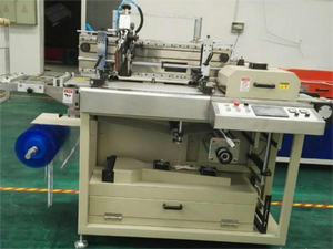 เครื่องพิมพ์สกรีนอัตโนมัติความแม่นยำสูงสำหรับพิมพ์สิ่งทอ ใช้กับริบบิ้นผ้าซาติน 2 สี - Product Image 1