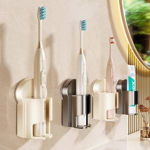 Support mural pour brosses à dents à ventouse, sans perçage, pour salle de bain, organiseur de rangement pour brosses à dents électriques et dentifrice - Product Image 2