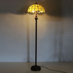 LongHuiJing 16" Tiffany Style LED Stained Glass Floor <b>Lamp</b> Handmade Lampshade Resin <b>Base</b> Multicolored Bedroom Living Room - Product Image 1