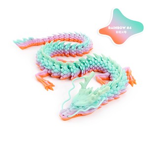 ของเล่นมังกรขยับได้ 3 มิติ พิมพ์ด้วยเทคโนโลยี 3D สีชมพู-ฟ้าไล่เฉด  ข้อต่อขยับได้  ของเล่นเสริมสมาธิ  ของตกแต่งบ้าน  วัสดุ PLA ขนาด 45 ซม. - Product Image 6