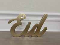 Prix de gros Nicro, artisanat en bois du Ramadan, cadeaux religieux islamiques, décoration de table pour fête musulmane, décoration en bois Eid Mubarak