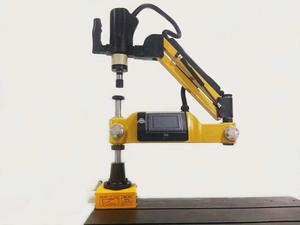 M16 Best Selling Flex Arm Electric Tapping Machine 220V with Motor and Engine Core for Efficient Tapping of Working Pieces - Product Image 2