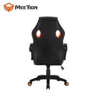 Chaise de jeu pivotante en maille MeeTion CHR05, siège de bureau, orange, petits sièges d'ordinateur