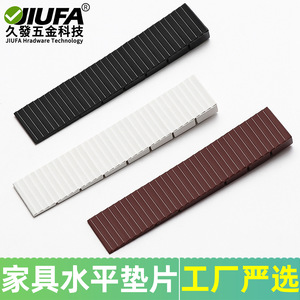 Furniture Felt Pad Adjustable Leveling Pads For <b>Wardrobe</b> Cabinet Table Chair <b>White</b> Brown Black Plastic Injection Molding - Product Image 2
