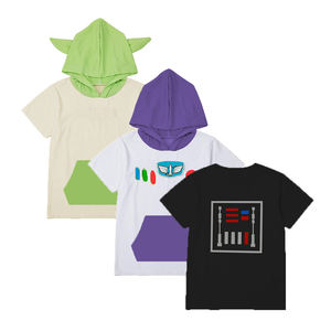 Boutique princes charmant Beast 2 pièces tenues costume pour bébé garçon - Product Image 6