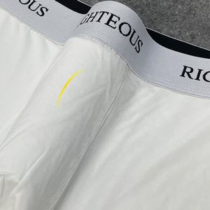 पुरुषों की उच्च गुणवत्ता वाले पुरुषों के लिए लुभावनीय प्रदर्शन मुक्केबाजों को ठंडा करना - Product Image 5