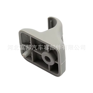 Hyundai I20 Getz Sun Visor Bracket Base 8523505100OM ABS Roof Mounting Holder For <b>Car</b> <b>Interior</b> Accessory - Product Image 1