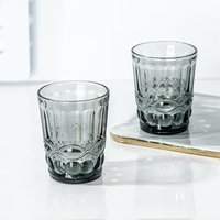 Cafégebruik Vintage Geëmbosseerde Soda-lime Glazen Tumbler 276ml Gekleurd Reliëf Vaatwasmachinebestendig Drinkglas IJs Koffie Fruitsap