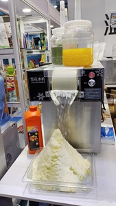 Commercial Snack Dessert Quik Freezing Automated Control User Friendly Operation 1200w Ice Snowflake Shaver <strong>Maker</strong> Machines - Product Image 2