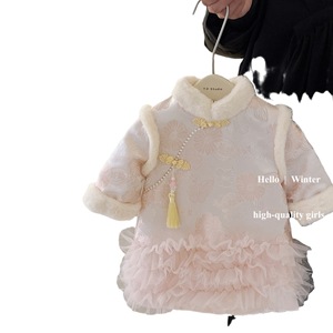 Tongxingyuan Girls Tang Style Hanfu Dress Short Sleeve Winter Festive Chinese New Year Outfit For Baby Girl - Product Image 5
