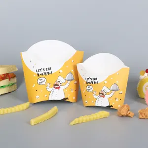 定制白色工艺薯条印花纸板汉堡一次性折叠通风外卖韩国炸薯条食品纸包装盒