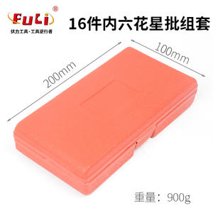 Juego de Llaves Estrella de 16 Piezas, con Enchufe de 1/4 de Pulgada, Acero al Cromo Vanadio, Estuche de Herramientas, para Reparaciones del Hogar - Product Image 5