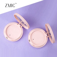 Boîtier vide pour poudre compacte magnétique, double couche, palette de blush et de contour, rose mat, en plastique, avec miroir, pour maquillage illuminateur