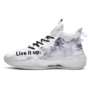 Men's Lace-Up High-Top Luminous Basketball Style Shoes Men's Shoes Solid Cement <b>Boots</b> Secure Toe for Youth Middle Sport Shoes - Product Image 5