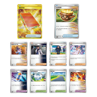 Cartes à collectionner Pokémon PTCG 14.0 Scarlet & Violet originales YQ en chinois simplifié, boîte de boosters Paradox Veil, jeux de société