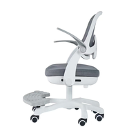 Chaise d'apprentissage en maille pour enfants avec dossier réglable pour corriger la posture ; Siège d'étudiant ; Structure métallique
