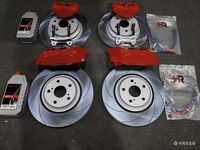 Kit Kaliper Rem Aluminium OEM Baru Pemasangan Langsung Depan 4-Pot/Belakang 2-Piston untuk Mark X II REIZ Crown untuk GS430 IS250
