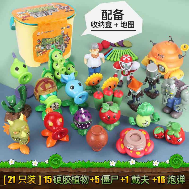 Colla dura 21 barili di stoccaggio (compresi quelli rigidi