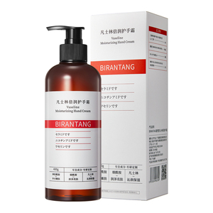 Confezione a prezzi accessibili vaselina profumata doppia crema idratante per le mani 400g - Product Image 6