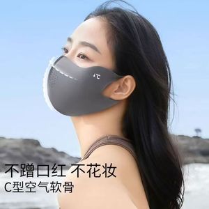 Mascarilla de Protección Solar de Seda de Hielo UPF50 Transpirable para Mujer, Cubre Rostro Completo, Color Sólido, para Verano - Product Image 2