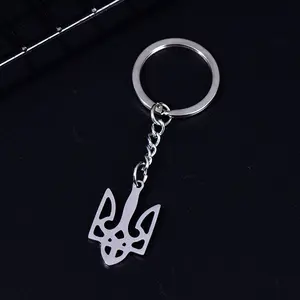 HOT Ukraine Vintage Rune Pattern Symbol Metal Keychains Stainless Steel Pendants Men Women Bag KeyRing Chains Tridents Jewellery